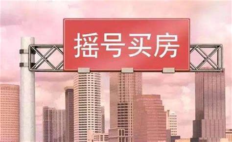 3+1房意思|买房小知识：如何区别是3房还是2+1房？